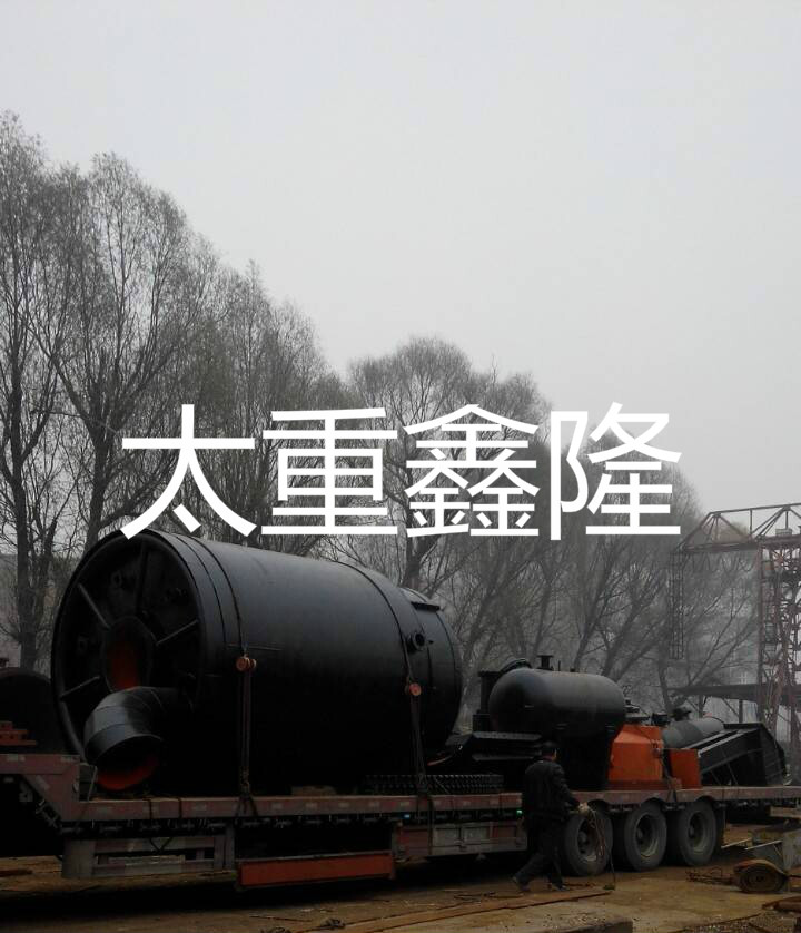 陜西玻璃廠煤氣發生爐
